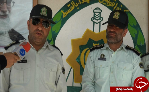 کشف 5کیلوگرم موادمخدر درملکشاهی