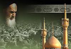 تشریح برنامه های سالگرد ارتحال امام