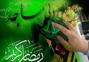 مساجد کردستان غبارروبی و عطر افشانی می شوند