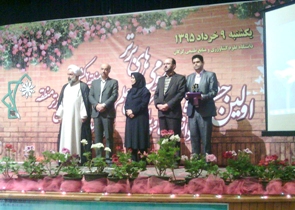 کسب رتبه برتر روابط عمومی دانشگاه گیلان در جشنواره کشوری