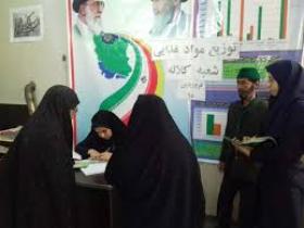 توزیع هزار سبد کالای اساسی بین نیازمندان شهرستان کلاله