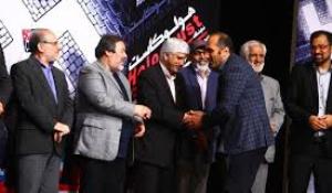 کاریکاتوریست گلستانی هزار دلاری شد