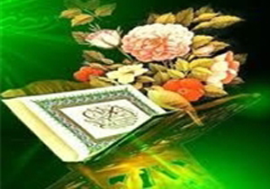 برگزاری مراسم جزءخوانی قرآن کریم در حسینیه ثارالله یاسوج