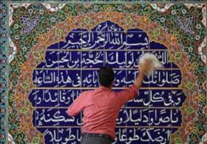 غبارروبی مساجد شهرستان بردسکن در آستانه ماه مبارک رمضان