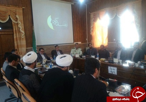 جلسه شورای اداری تاکستان