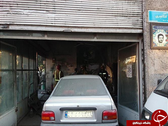 آتش سوزی در  مغازه صافکاری شهرک بهشتی+تصاویر