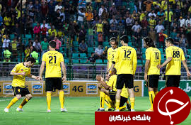 زردپوشان اصفهانی در اروپا اردو می زنند