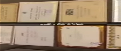 اقدام جسورانه  دکتر زن عربستانی در اعتراض به بیکاری+ تصاویر