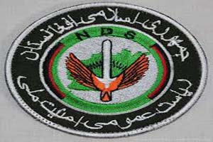 اعضای یک گروه هفت نفری شبکه حقانی در پکتیا بازداشت شدند