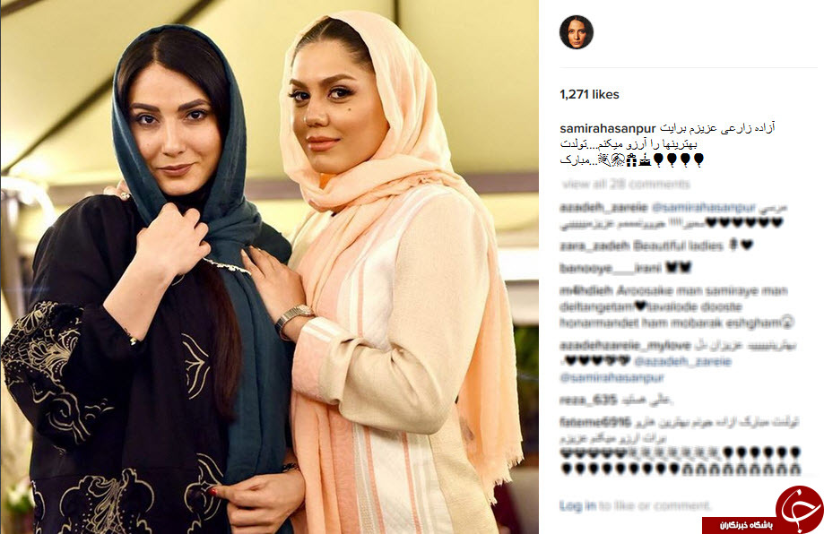 اینستاگردی