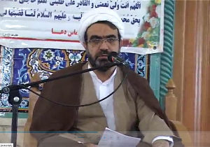 مراسم گرامیداشت ارتحال امام و 15 خرداد