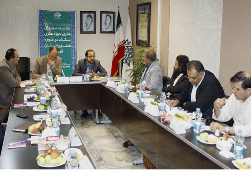 نشست مدیران هنری حوزه هنری ستاد