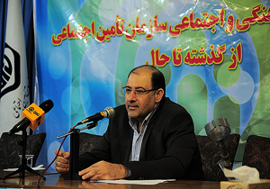 پیشنهاد واگذاری سواحل مکران به تامین اجتماعی بابت بدهی میلیاردی