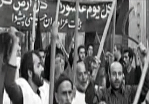 قیامی که زمینه ساز پیروزی انقلاب اسلامی شد + فیلم