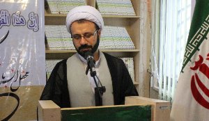 امام خمینی ( ره ) ناجی بشریت
