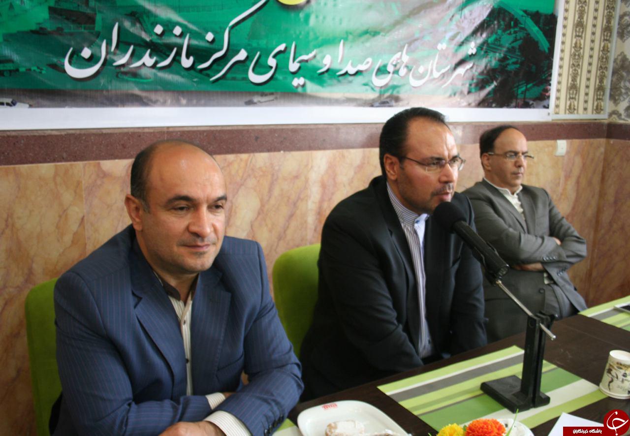 همایش فصلی خبرنگاران شهرستانها در آمل