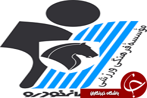 کاپیتان تیم ملی با پیکان قرارداد بست