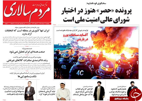 از افشاگری عضو شورای شهر تهران تا ماجرای آن 11 رای!