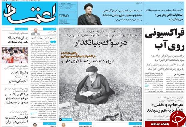 از افشاگری عضو شورای شهر تهران تا ماجرای آن 11 رای!