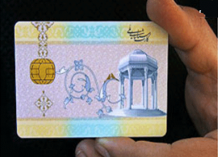 تحویل تمامی کارت&zwnj;های هوشمند ملی طی فرآیند سه ساله