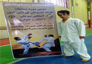 ناشنوای لنده‌ای مدال نقره مسابقات کاراته ناشنوایان کشور را به گردن آویخت