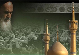 اعزام  250نفر زائر از گچساران به حرم امام خمینی (ره)
