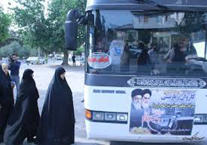 اعزام 4 هزار و 500 زائر به مرقد امام خمینی (ره)