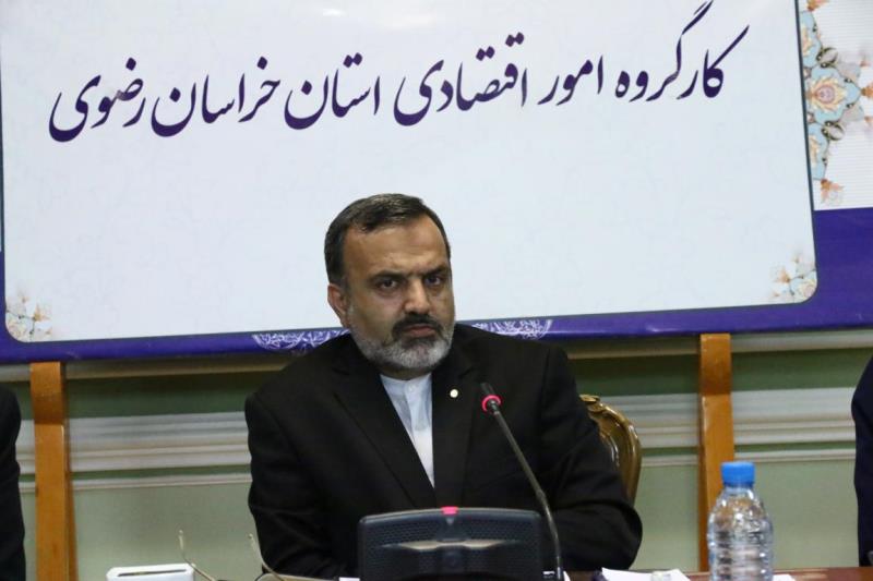 تاکید استاندار خراسان رضوی برحمایت از صنایع فولادی