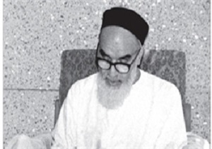 27 سالگرد عروج ملکوتی حضرت امام خمینی(قدس سره) در حرم حضرت معصومه(س)