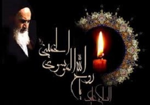 ماه خرداد سرآغاز فصل نوين مبارزات اسلامی ملت ايران