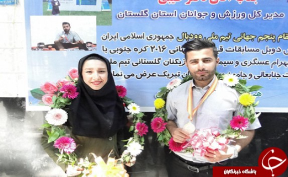 استقبال از مدال آوران جهانی وودبال ایران در گلستان+تصاویر