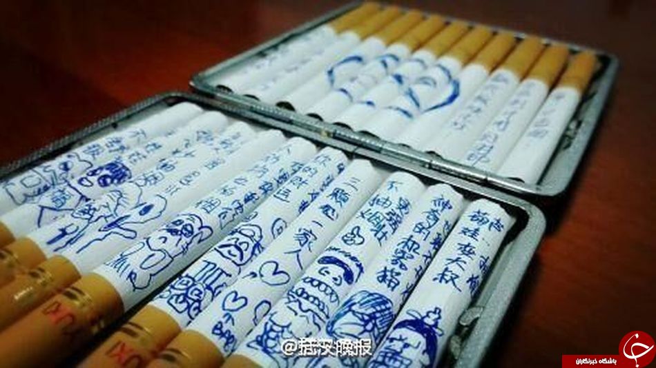 روشی عاشقانه برای ترک سیگار + عکس