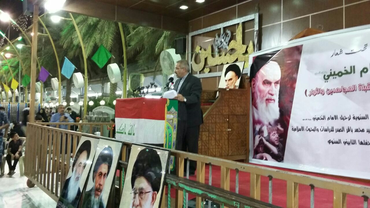حسینیان: امام خمینی (ره) سمبل آیه کریمه &laquo;جاهدوا فی الله حق جهاده&raquo; بود