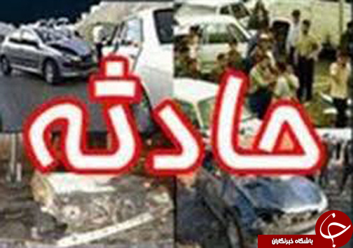 از تعویق اعدام مرد ژله ای تا ////////////////////