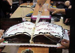 «لذت کتاب» یک ساله شد