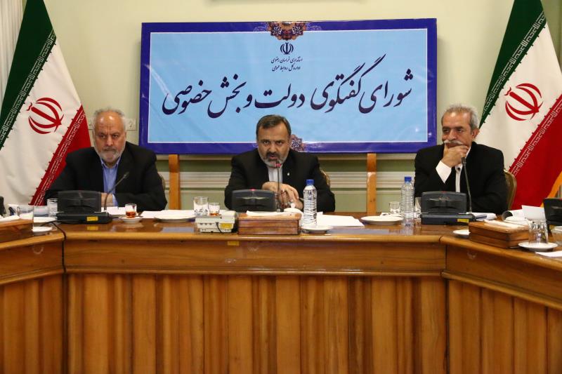تلاش برای عملیاتی شدن سیاست های اقتصاد مقاومتی در دستگاه های اجرایی
