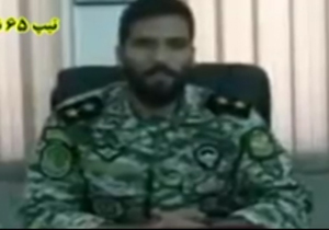 فیلمی ازشهید مدافع حرم + فیلم