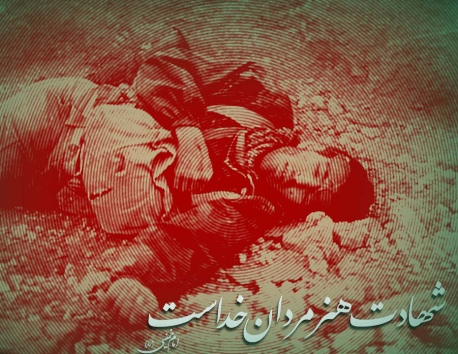 استمرار جستجوی پیکر شهدا در خاک عراق