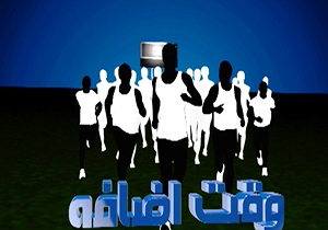 از اعتراض پیش از موعد هواداران آبی های پایتخت به تصمیمات باشگاه تا فرار مظلومی از دست خبرنگاران + فیلم