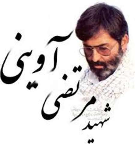 خبرنگارانی که فلوجه آخرین خبرشان شد/ عبدالله کوله اش را برای آخرین بار بست