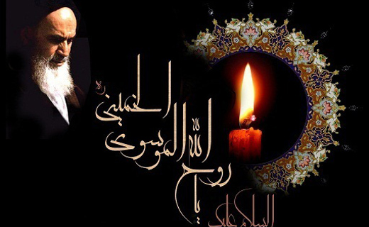 نیمه خرداد یادآور به سوگ نشستن ملت