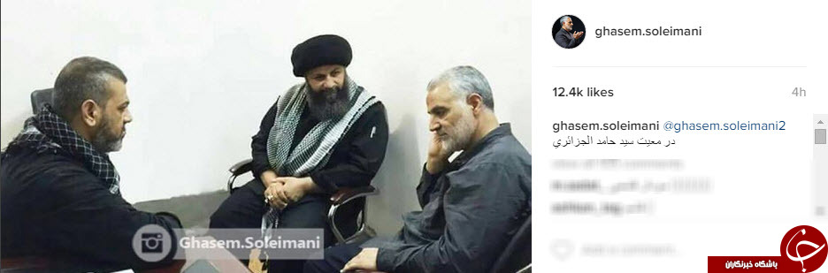 اینستاگردی