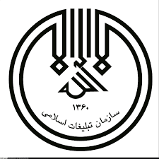 سفر رئیس سازمان تبلیغات اسلامی به زنجان