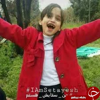ایرانی&zwnj;ها در اینستاگرام بیستر به دنبال چه چیزی هستند؟