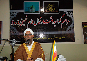 عمل به توصیه های امام راحل (ره) و مقام معظم رهبری رمز موفقیت امت اسلامی است