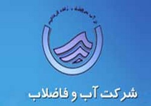 تعویض 517 دستگاه کنتور آب معیوب در فرودس