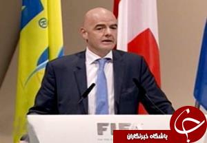 فیفا: اینفانتیو پرونده ندارد
