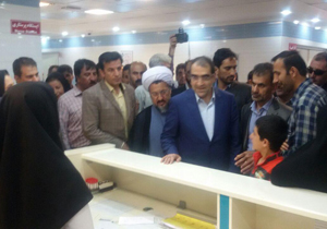 افتتاح مرکز جامع سلامت فرادنبه با حضور وزیر بهداشت