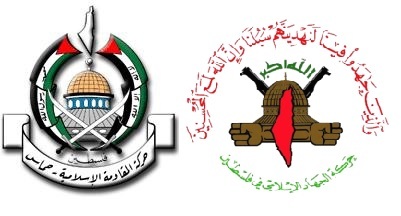 گروه های مبارز فلسطینی به طرح &laquo;صلح&raquo; فرانسه واکنش نشان دادند