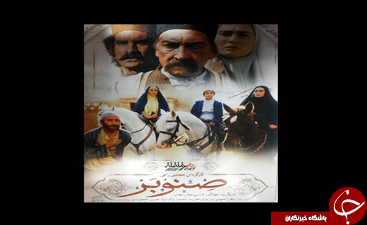 سهم سینما و تلویزیون در تصویرسازی هنری معمار کبیر انقلاب